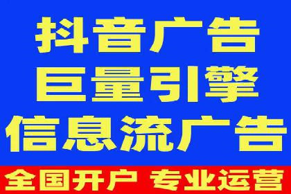 百度SEM竞价推广，案例解析转化率提升秘诀