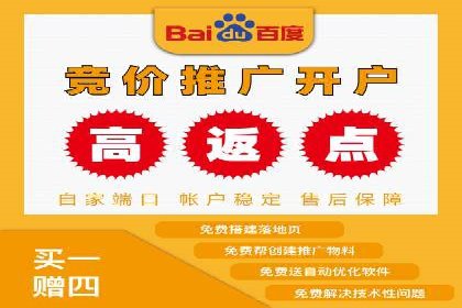 短视频信息流用户体验优化：腾讯视频的实践