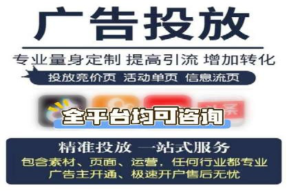 充值高返点案例：月入过万的秘密